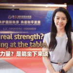 Beijing_Forum_Stresses_Dialogue_as_Key_to_Global_Security video poster