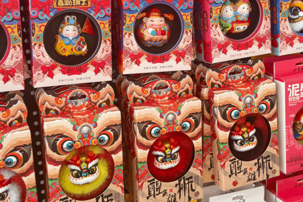 Beijing Gifts Shine at CIFTIS 2023: A Cultural Showcase Beijing_Gifts_Shine_at_CIFTIS_2023__A_Cultural_Showcase