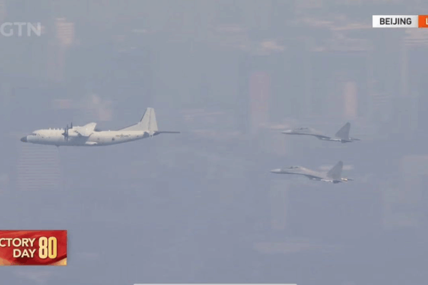 Beijing Marks V-Day with Aerial Display Over Tian’anmen Square Beijing_Marks_V_Day_with_Aerial_Display_Over_Tian_anmen_Square