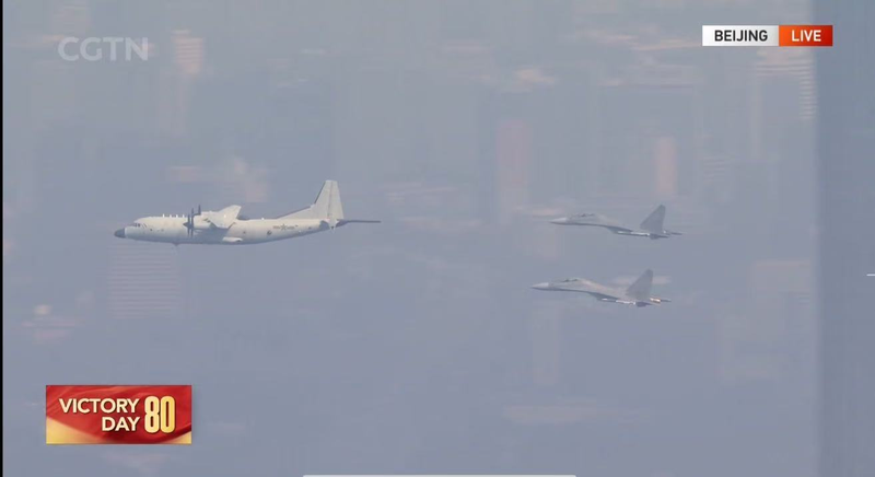 Beijing_Marks_V_Day_with_Aerial_Display_Over_Tian_anmen_Square