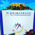 Beijing_Xiangshan_Forum_Champions_Global_Security_Dialogue_Amid_Rising_Challenges - Khabar Asia Beijing_Xiangshan_Forum_Champions_Global_Security_Dialogue_Amid_Rising_Challenges