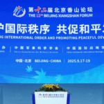 Beijing_Xiangshan_Forum_Charts_Path_for_Global_Security_Cooperation