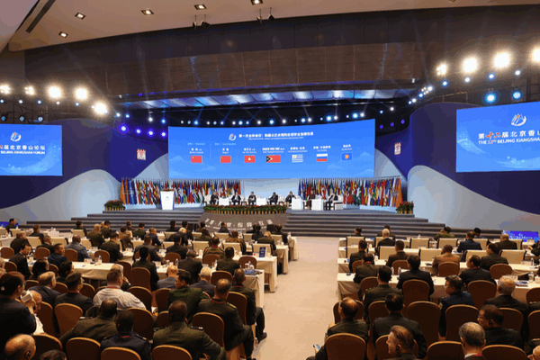 Beijing Xiangshan Forum Launches ‘High-end Dialogues’ to Address Global Security Beijing_Xiangshan_Forum_Launches__High_end_Dialogues__to_Address_Global_Security