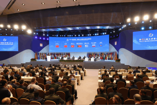 Beijing Xiangshan Forum Stresses Peace Amid Global Tensions Beijing_Xiangshan_Forum_Stresses_Peace_Amid_Global_Tensions