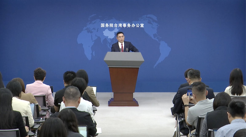 Beijing_s_V_Day_Parade_Highlights_Peace_Commitment_Amid_Taiwan_Attention video poster