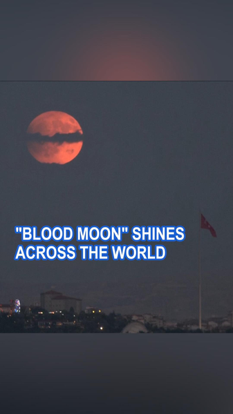 Blood_Moon_Illuminates_Skies_Across_Asia_and_Beyond_poster - Khabar Asia Blood_Moon_Illuminates_Skies_Across_Asia_and_Beyond video poster