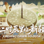 CGTN_Documentary_Explores_Xinjiang_s_Rhythms_Through_Ancient_Timekeeping