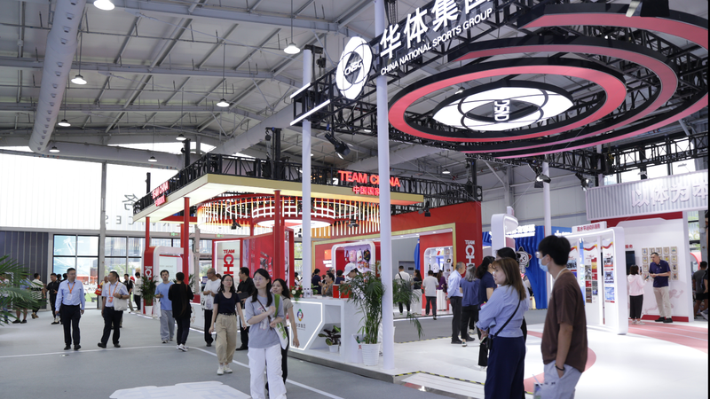 CIFTIS_2025_Bridges_Global_Trade_and_Innovation_in_Beijing - Khabar Asia CIFTIS_2025_Bridges_Global_Trade_and_Innovation_in_Beijing