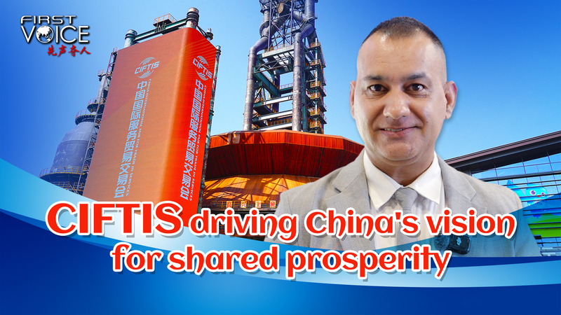 CIFTIS_2025_Fuels_Global_Services_Innovation_and_Shared_Prosperity_poster - Khabar Asia CIFTIS_2025_Fuels_Global_Services_Innovation_and_Shared_Prosperity video poster