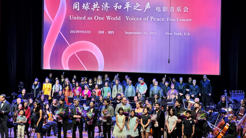 CMG Film Concert in NYC Champions Global Peace, Unity Through Music CMG_Film_Concert_in_NYC_Champions_Global_Peace__Unity_Through_Music
