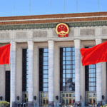 CPC_Central_Committee_Sets_October_Dates_for_Key_Policy_Session - Khabar Asia CPC_Central_Committee_Sets_October_Dates_for_Key_Policy_Session