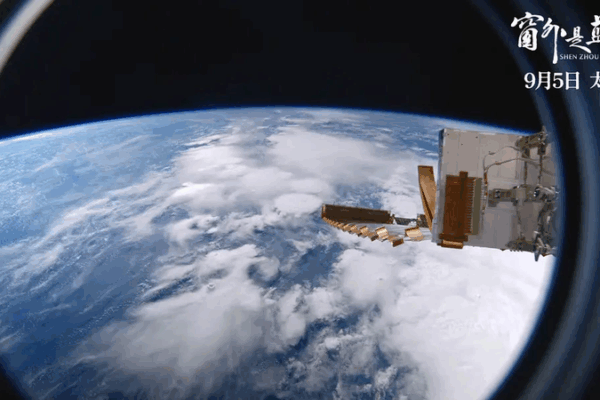 China’s 8K Space Documentary Debuts Overseas in London China’s 8K Space Documentary Debuts Overseas in London