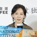 Chen_Shu_Explores_Female_Narratives_at_Silk_Road_Film_Fest_poster - Khabar Asia Chen_Shu_Explores_Female_Narratives_at_Silk_Road_Film_Fest video poster