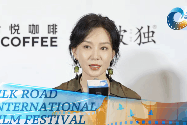 Chen Shu Explores Female Narratives at Silk Road Film Fest Chen_Shu_Explores_Female_Narratives_at_Silk_Road_Film_Fest video poster
