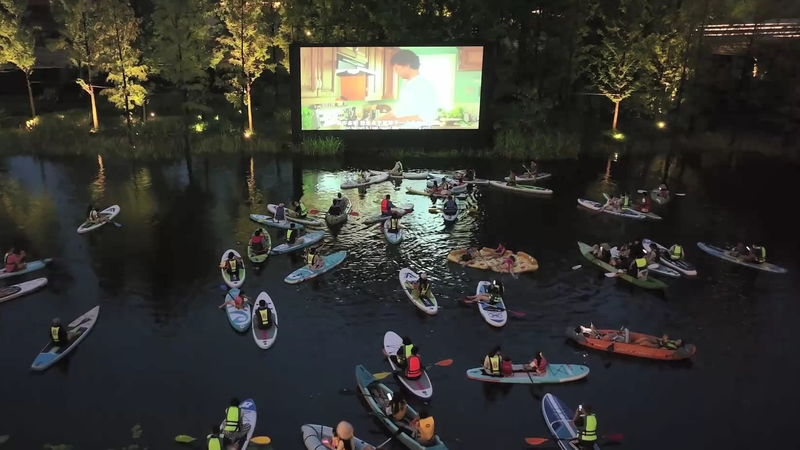 Chengdu_s_Golden_Panda_Awards_2025__Where_Cinema_Meets_Serenity video poster