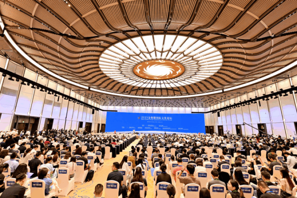 Chengdu’s Golden Panda Awards Bridge Cultures Through Film & Innovation Chengdu_s_Golden_Panda_Awards_Bridge_Cultures_Through_Film___Innovation