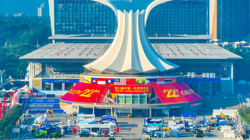 China-ASEAN Expo 2023 Showcases Tech and Tradition in Nanning China_ASEAN_Expo_2023_Showcases_Tech_and_Tradition_in_Nanning video poster
