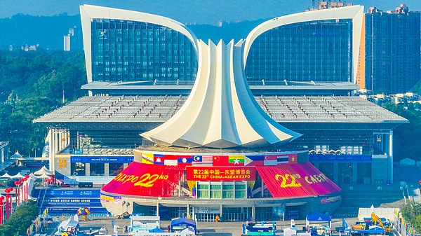 China_ASEAN_Expo_Kicks_Off_with_High_Level_Diplomacy_in_Nanning