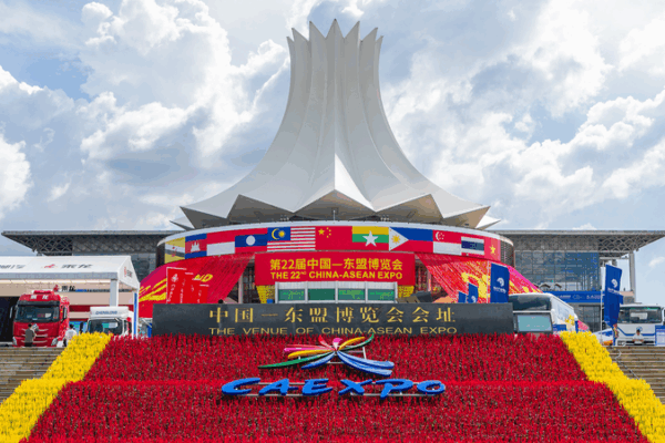 China-ASEAN Trade Ties Surge Amid Global Economic Challenges China_ASEAN_Trade_Ties_Surge_Amid_Global_Economic_Challenges