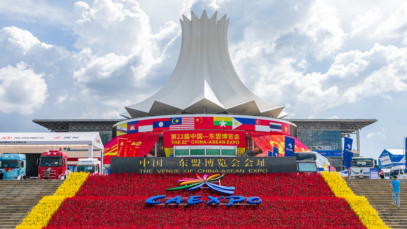 China_ASEAN_Trade_Ties_Surge_Amid_Global_Economic_Challenges