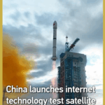 China_Advances_Satellite_Internet_Tech_with_New_Experimental_Launch video poster