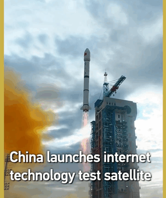 China Advances Satellite Internet Tech with New Experimental Launch China_Advances_Satellite_Internet_Tech_with_New_Experimental_Launch video poster