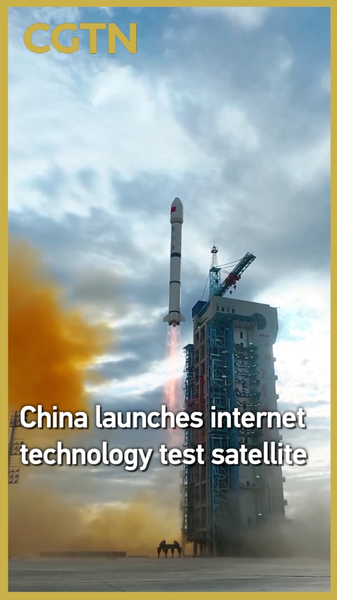 China_Advances_Satellite_Internet_Tech_with_New_Experimental_Launch_poster - Khabar Asia China_Advances_Satellite_Internet_Tech_with_New_Experimental_Launch video poster