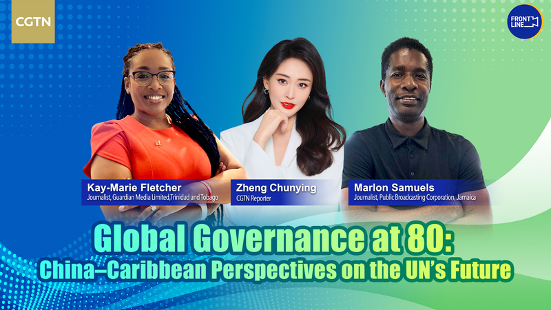 China-Caribbean Dialogue Explores UN Reform, Inclusive Global Governance China_Caribbean_Dialogue_Explores_UN_Reform__Inclusive_Global_Governance video poster