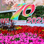 China_Celebrates_70_Years_of_Xinjiang_s_Development_and_Unity