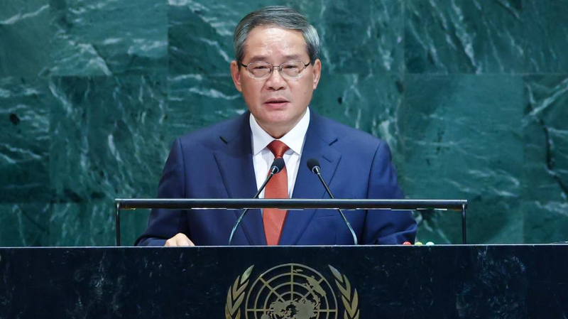 China Champions Global Unity at UN General Assembly China_Champions_Global_Unity_at_UN_General_Assembly