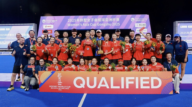 China_Clinches_Women_s_Asia_Cup_Hockey_Title_After_16_Year_Wait - Khabar Asia China_Clinches_Women_s_Asia_Cup_Hockey_Title_After_16_Year_Wait