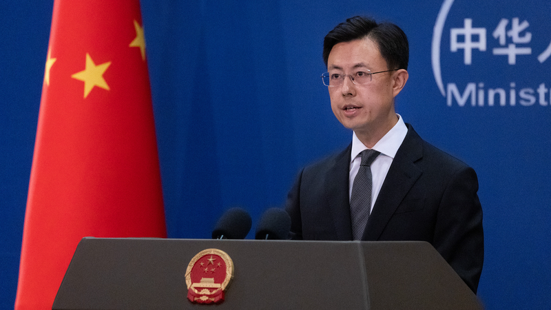 China_Condemns_US_Japan_ROK_Statement_on_Taiwan__Vows_to_Protect_Sovereignty