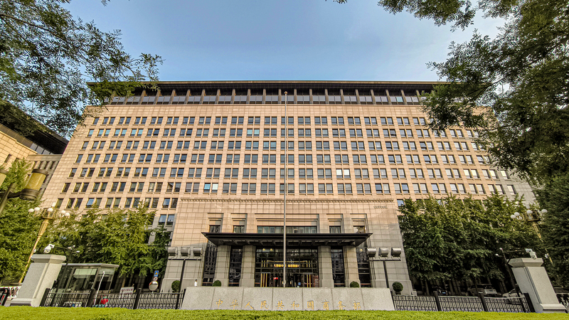 China_Condemns_U_S__Tariff_Push_Over_Russian_Oil_Purchases - Khabar Asia China_Condemns_U_S__Tariff_Push_Over_Russian_Oil_Purchases