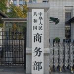 China_Criticizes_Japan_s_Export_Controls_on_Firms__Urges_Dialogue - Khabar Asia China_Criticizes_Japan_s_Export_Controls_on_Firms__Urges_Dialogue