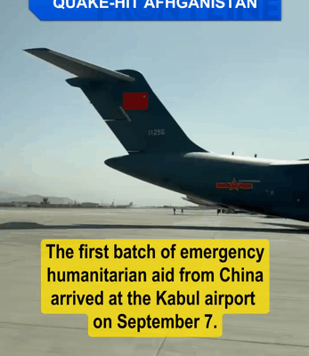 China Delivers Urgent Aid to Afghanistan After Devastating Earthquake China_Delivers_Urgent_Aid_to_Afghanistan_After_Devastating_Earthquake video poster