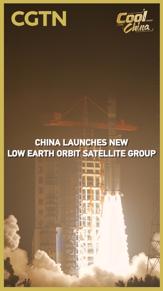 China Expands Satellite Network with Latest Low Earth Orbit Launch China_Expands_Satellite_Network_with_Latest_Low_Earth_Orbit_Launch video poster