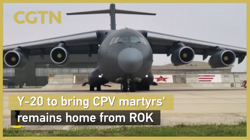 China_Honors_CPV_Martyrs_in_12th_Repatriation_from_ROK_poster - Khabar Asia China_Honors_CPV_Martyrs_in_12th_Repatriation_from_ROK video poster