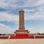 China_Honors_Martyrs_in_Beijing_Ceremony_Marking_80th_Anniversary_of_Anti_Fascist_Victory_poster - Khabar Asia China_Honors_Martyrs_in_Beijing_Ceremony_Marking_80th_Anniversary_of_Anti_Fascist_Victory video poster