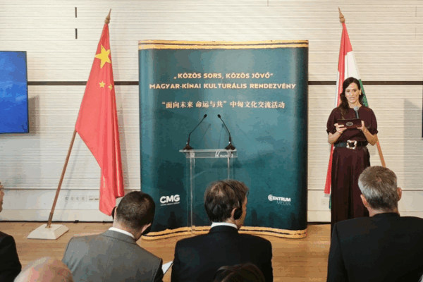 China-Hungary Cultural Ties Strengthen with Budapest Documentary Premiere China_Hungary_Cultural_Ties_Strengthen_with_Budapest_Documentary_Premiere