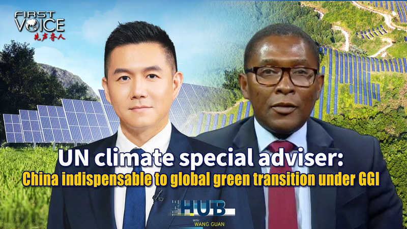 China_Key_to_Global_Green_Transition__Says_UN_Climate_Adviser_poster - Khabar Asia China_Key_to_Global_Green_Transition__Says_UN_Climate_Adviser video poster