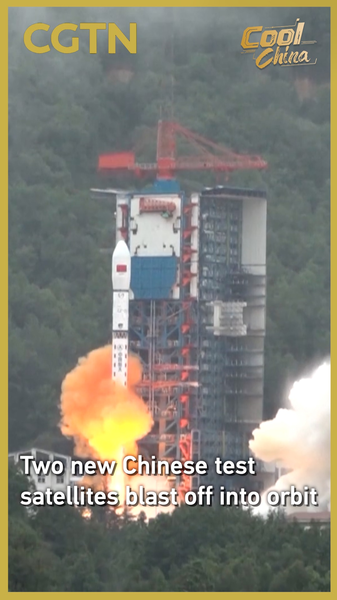 China_Launches_Dual_Test_Satellites_in_Long_March_Rocket_Mission video poster
