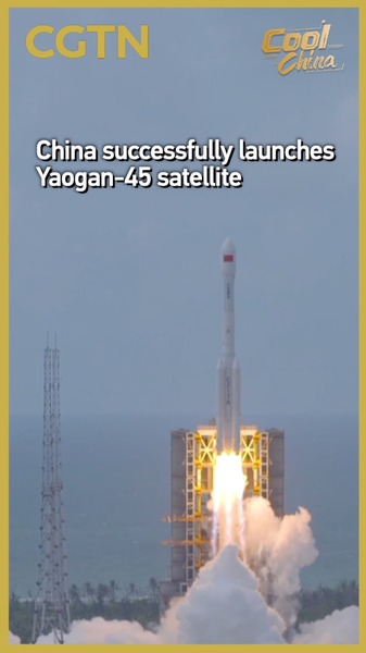 China_Launches_Yaogan_45_Satellite_to_Boost_Earth_Observation_Capabilities_poster - Khabar Asia China_Launches_Yaogan_45_Satellite_to_Boost_Earth_Observation_Capabilities video poster