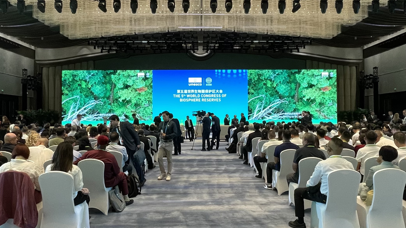 China Leads Asia with 34 UNESCO Biosphere Reserves as Global Congress Convenes China_Leads_Asia_with_34_UNESCO_Biosphere_Reserves_as_Global_Congress_Convenes video poster