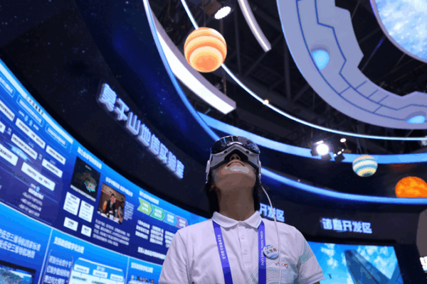 China Leads Global Digital Trade Surge with 10.7% Export Growth in 2024 China_Leads_Global_Digital_Trade_Surge_with_10_7__Export_Growth_in_2024