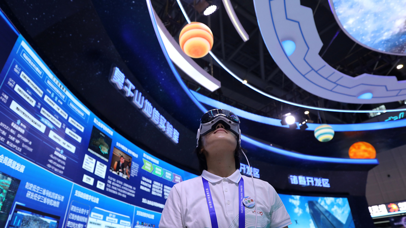 China_Leads_Global_Digital_Trade_Surge_with_10_7__Export_Growth_in_2024