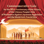 China_Marks_80th_Victory_Anniversary_with_Grand_Commemorative_Gala_poster - Khabar Asia China_Marks_80th_Victory_Anniversary_with_Grand_Commemorative_Gala video poster