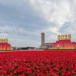China_Marks_80th_Victory_Anniversary_with_Tian_anmen_Gathering