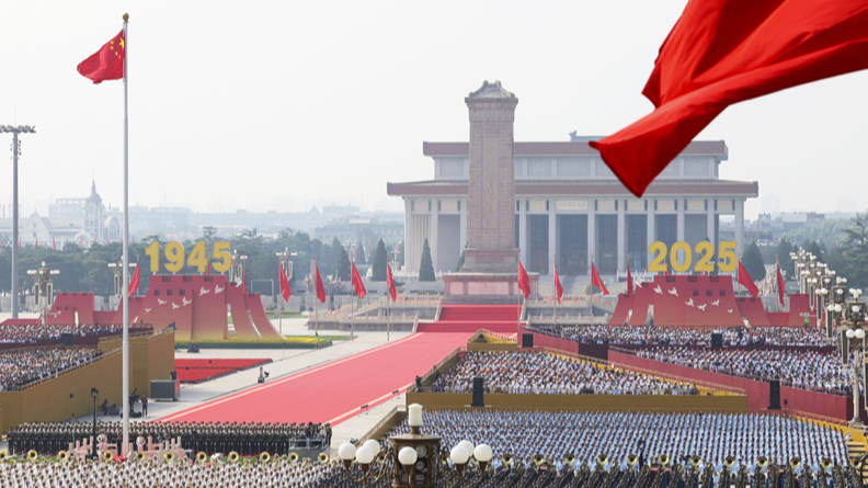 China Marks 80th WWII Anniversary, Calls for Global Unity China_Marks_80th_WWII_Anniversary__Calls_for_Global_Unity