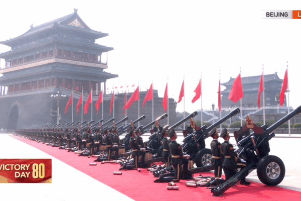 China Marks 80th WWII Victory Anniversary with 80-Gun Salute China_Marks_80th_WWII_Victory_Anniversary_with_80_Gun_Salute