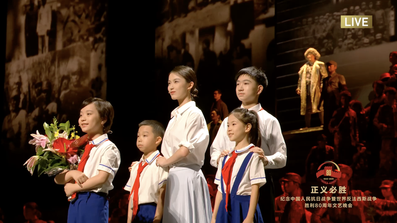 China_Marks_80th_WWII_Victory_with__Echoes_of_Your_Dream__Gala video poster